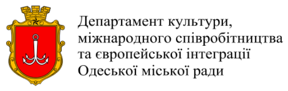Департамент культури